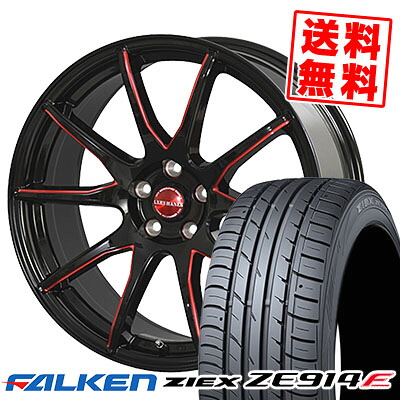 215/50R17 91W FALKEN ファルケン ZIEX ZE914F ジークス ZE914F Lxryhanes LH-SPORT LH-015 ラグジーヘインズ LH-スポーツ LH-015 サマータイヤホイール4本セット【取付対象】|タイヤプライス館