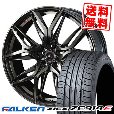 215/55R17 94W ファルケン ZIEX ZE914F LEONIS LM サマータイヤホイール4本セット 【取付対象】