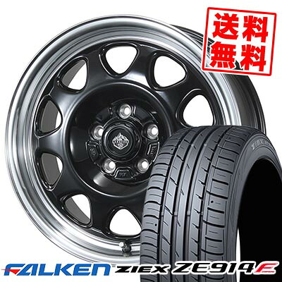 215/45R17 91W FALKEN ファルケン ZIEX ZE914F LANDFOOT SWZ ランドフット SWZ サマータイヤホイール4本セット 【取付対象】