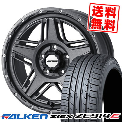 215/50R17 91W ファルケン ZIEX ZE914F MUDVANCE 07 サマータイヤホイール4本セット 【取付対象】|タイヤプライス館