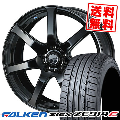 215/55R17 94W ファルケン ZIEX ZE914F LEONIS NAVIA 07 サマータイヤホイール4本セット 【取付対象】 78,980円