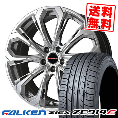 215/50R17 91W FALKEN ファルケン ZIEX ZE914F ジークス ZE914F Leyseen PRAVA 5X レイシーン プラバ5X サマータイヤホイール4本セット【取付対象】|タイヤプライス館