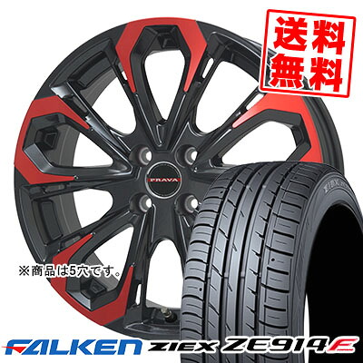 215/50R17 91W FALKEN ファルケン ZIEX ZE914F ジークス ZE914F Leyseen PRAVA 5X レイシーン プラバ5X サマータイヤホイール4本セット【取付対象】|タイヤプライス館