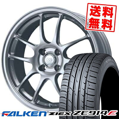 195/50R16 84V FALKEN ファルケン ZIEX ZE914F ジークス ZE914F ENKEI PerformanceLine PF-01 エンケイ パフォーマンスライン PF01 サマータイヤホイール4本セット【取付対象】｜タイヤプライス館