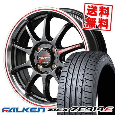 195/50R16 84V FALKEN ファルケン ZIEX ZE914F ジークス ZE914F RMP RACING R10 RMPレーシング R10 サマータイヤホイール4本セット【取付対象】