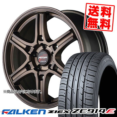195/50R16 84V FALKEN ファルケン ZIEX ZE914F ジークス ZE914F RMP RACING R60 RMPレーシング R60 サマータイヤホイール4本セット【取付対象】｜タイヤプライス館