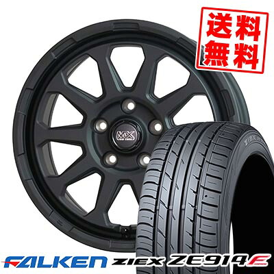 215/50R17 91W ファルケン ZIEX ZE914F MAD CROSS RANGER サマータイヤホイール4本セット 【取付対象】