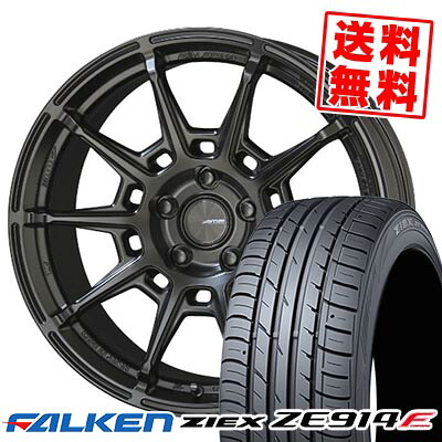 215/45R17 91W FALKEN ファルケン ZIEX ZE914F GALERNA REFINO ガレルナ レフィーノ サマータイヤホイール4本セット 【取付対象】