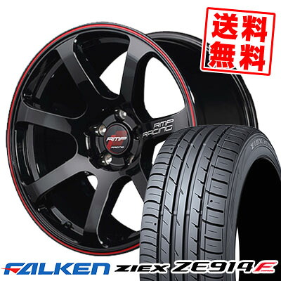 215/50R17 91W FALKEN ファルケン ZIEX ZE914F ジークス ZE914F RMP RACING R27 RMPレーシング R27 サマータイヤホイール4本セット【取付対象】