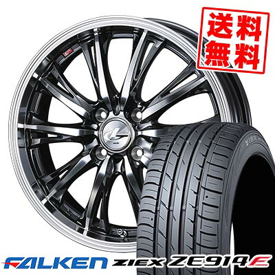 195/50R16 84V FALKEN ファルケン ZIEX ZE914F WEDS LEONIS RT ウェッズ レオニス RT サマータイヤホイール4本セット 【取付対象】|タイヤプライス館
