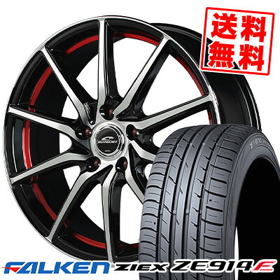 235/50R18 101W XL FALKEN ファルケン ZIEX ZE914F ジークス ZE914F SCHNEIDER RX810 シュナイダー RX810 サマータイヤホイール4本セット【取付対象】