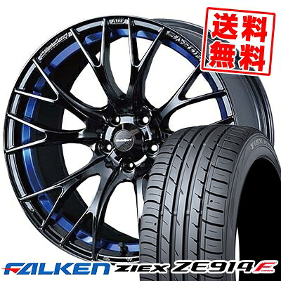215/50R17 91W ファルケン ZIEX ZE914F WedsSport SA-20R サマータイヤホイール4本セット 【取付対象】｜タイヤプライス館