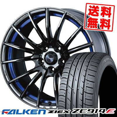 215/45R17 91W XL ファルケン ZIEX ZE914F WedsSport SA-35R サマータイヤホイール4本セット 【取付対象】