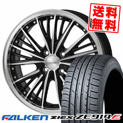 195/50R16 84V FALKEN ファルケン ZIEX ZE914F ジークス ZE914F CliffClimb LEWIS SC025 クリフクライム ルイス SC025 サマータイヤホイール4本セット【取付対象】