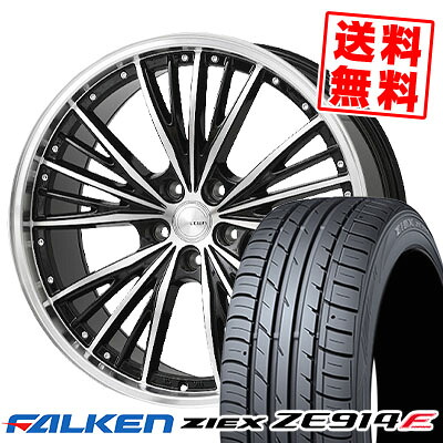 215/50R17 91W FALKEN ファルケン ZIEX ZE914F ジークス ZE914F CliffClimb LEWIS SC025 クリフクライム ルイス SC025 サマータイヤホイール4本セット【取付対象】