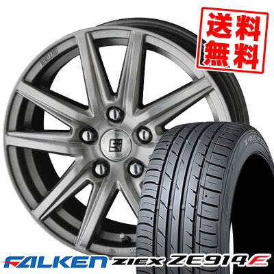 ファルケン 92w Falken Ze914f Sein サマーホイールセット 取付対象 ザイン 5762 タイヤプライス館18インチ ファルケン Ze914f Falken Ze914f Ss Xl ジークス Ziex エスエス ジークス 225 40 18 Ze914f 225 40 18 サマータイヤホイール4本セット Ziex 225 40r18