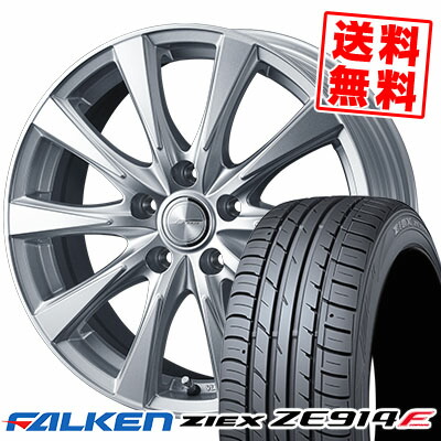 215/55R17 94W FALKEN ファルケン ZIEX ZE914F ジークス ZE914F JOKER SPIRITS ジョーカー スピリッツ サマータイヤホイール4本セット【取付対象】