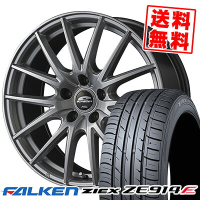 235/50R18 101W XL FALKEN ファルケン ZIEX ZE914F ジークス ZE914F SCHNEIDER SQ27 シュナイダー SQ27 サマータイヤホイール4本セット【取付対象】｜タイヤプライス館