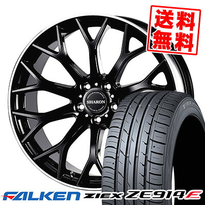 235/50R18 101W XL FALKEN ファルケン ZIEX ZE914F ジークス ZE914F VENERDI SHARON ヴェネルディ シャロン サマータイヤホイール4本セット【取付対象】