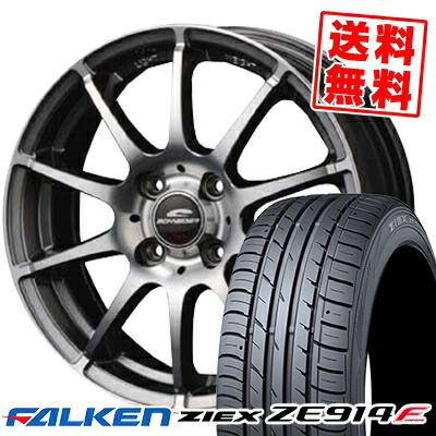 【楽天市場】195/55R16 87V FALKEN ファルケン ZIEX ZE914F ジークス ZE914F SCHNEDER StaG ...