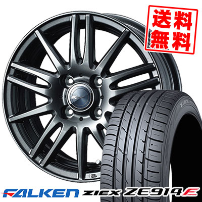 195/50R16 84V FALKEN ファルケン ZIEX ZE914F ジークス ZE914F Zamik Tito ザミック ティート サマータイヤホイール4本セット【取付対象】|タイヤプライス館