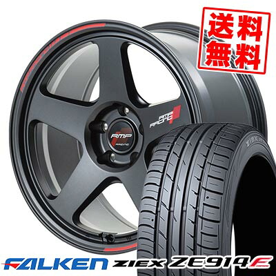 235/50R18 101W XL ファルケン ZIEX ZE914F RMP RACING TR50 サマータイヤホイール4本セット 【取付対象】｜タイヤプライス館