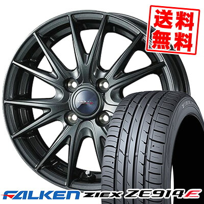 195/50R16 84V FALKEN ファルケン ZIEX ZE914F ジークス ZE914F VELVA SPORT2 ヴェルヴァ スポルト2 サマータイヤホイール4本セット【取付対象】