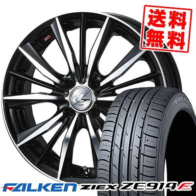 195/50R16 84V FALKEN ファルケン ZIEX ZE914F ジークス ZE914F weds LEONIS VX ウエッズ レオニス VX サマータイヤホイール4本セット【取付対象】