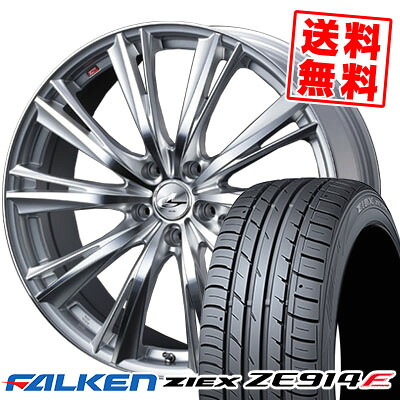 235/50R18 101W ファルケン ZIEX ZE914F weds LEONIS WX サマータイヤホイール4本セット 【取付対象】