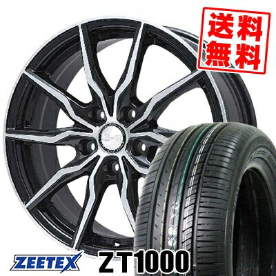 Zt1000 B Win Krx ジーテックス Zeetex ブリヂストン Krx 91v 15インチ 軽トラック 195 65r15 冬タイヤ B Win Zt1000 サマータイヤホイール4本セット タイヤプライス館 Zeetex ジーテックス Zt1000 Zt1000 195 65 15 195 65 15 サマーホイールセット