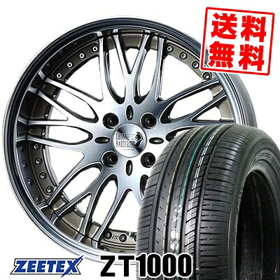 165/40R16 73V XL ジーテックス ZT1000 LEONHARDIRITT Progressline Bugel サマータイヤホイール4本セット 【取付対象】|タイヤプライス館