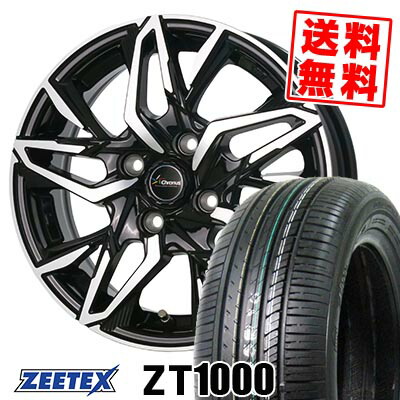165/55R14 72V ジーテックス ZT1000 Chronus CH-112 サマータイヤホイール4本セット 【取付対象】