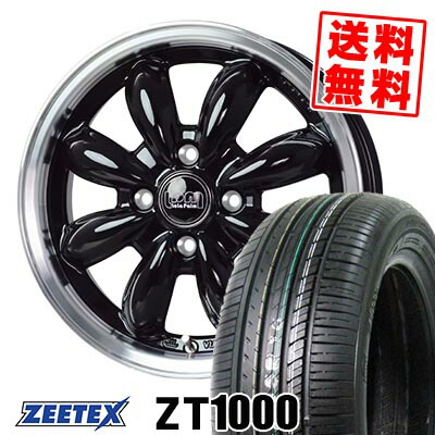 165/50R15 73V ジーテックス ZT1000 LaLa Palm CUP2 サマータイヤホイール4本セット 【取付対象】｜タイヤプライス館 46,920円
