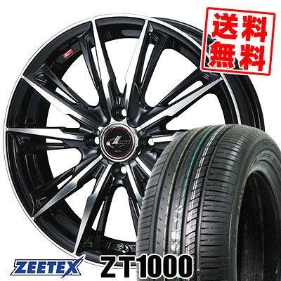 165/55R14 72V ジーテックス ZT1000 WEDS LEONIS GX サマータイヤホイール4本セット 【取付対象】｜タイヤプライス館