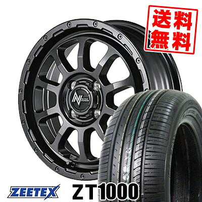 165/55R14 72V ジーテックス ZT1000 NITRO POWER M10 PERSHING BARREL BLACK EDITION サマータイヤホイール4本セット 【取付対象】｜タイヤプライス館 62,810円