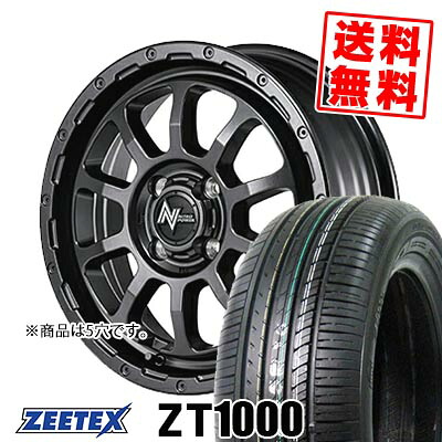 205/65R16 95V ジーテックス ZT1000 NITRO POWER M10 PERSHING BARREL BLACK EDITION サマータイヤホイール4本セット 【取付対象】