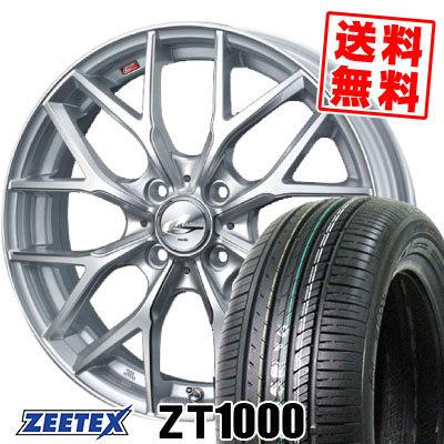 Leonis 75v Weds ジーテックス ウェッズ 取付対象 Zt1000 取付対象 Zt1000 Mx 165 55r15 165 55 15 サマータイヤホイール4本セット Zeetex タイヤプライス館15インチ Zeetex Zt1000 165 55 15 ジーテックス Mx レオニス サマーホイールセット Zt1000 Www