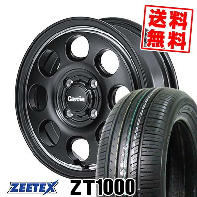 165/55R14 72V ジーテックス ZT1000 Garcia Palm8 サマータイヤホイール4本セット 【取付対象】