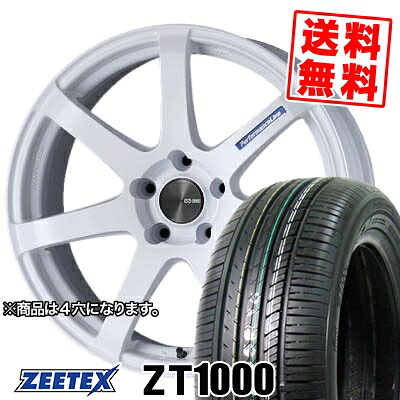 165/50R16 75V ジーテックス ZT1000 ENKEI PerformanceLine PF-07 サマータイヤホイール4本セット 【取付対象】｜タイヤプライス館 70,895円