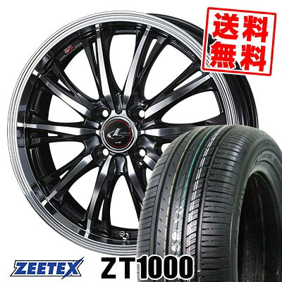 165/55R14 72V ジーテックス ZT1000 WEDS LEONIS RT サマータイヤホイール4本セット 【取付対象】|タイヤプライス館