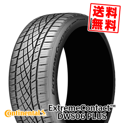 コンチネンタル　ウルトラコンタクト　uc6 205/50r17 21年製 楽天市場】235/50R17 96W CONTINENTAL コンチネンタル