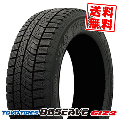 165/45R16 74V BuonoUltima ヴォーノウルティマ G-SPEED P-07 サマータイヤホイール4本セット ルッチーニ 165&frasl;45R16 74V BuonoUltima ヴォーノウルティマ NOVARIS