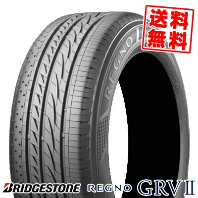 楽天市場】205/55R16 91V BRIDGESTONE ブリヂストン REGNO GRV2