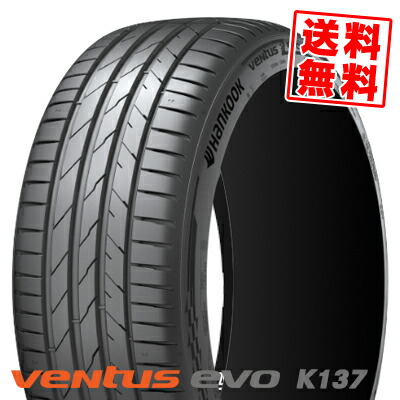 235/40R19 96Y XL ハンコック ベンタス エボ K137 夏 サマータイヤ 単品1本価格《2本以上ご購入で送料無料》【取付対象】|タイヤプライス館