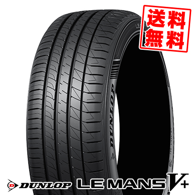 楽天市場】205/60R16 92H ファルケン ZIEX ZE914F FALKEN ジークス 