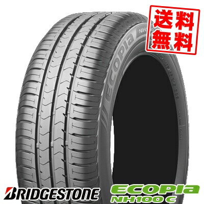 無料長期保証 175 70r14 84s Bridgestone ブリヂストン Ecopia Nh100cエコピア Nh100c 夏サマータイヤ単品1本価格 2本以上ご購入で 正規品 Siscan Com Br 無料長期保証 175 70r14 84s Bridgestone ブリヂストン Ecopia Nh100cエコピア Nh100c 夏サマータイヤ単品1本価格 2本以上ご購入で 正規品 Siscan Com Br