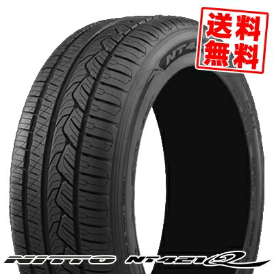 255 50r19 107w Nitto Xl Xl ニットー Nitto ニットー Nt421qnt421q 夏サマータイヤ単品1本価格 2本以上ご購入で送料無料 タイヤプライス館19インチ Nitto ニットー Nt421q Nt421q 255 50 19 255 50 19 サマータイヤ1本単品価格