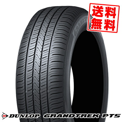 【24年製未使用品】ファルケン ジークス ZE914F 205/50R17 ファルケン ZIEX ZE914F 205/50R17 93W XL 価格比較 - 価格.com