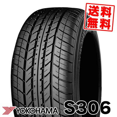 マサ様用　185/60R15　トーヨータイヤ　ナノエナジー3+　タイヤのみ NANOENERGY トーヨータイヤ ナノエナジー 3 プラス 185/60R15