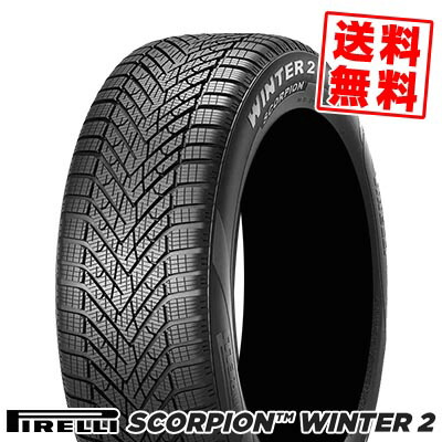 295/45R20 114V XL NC0 ピレリ スコーピオンウィンター2(4201600) 冬 スタッドレスタイヤ 単品1本価格《2本以上ご購入で送料無料》【取付対象】|タイヤプライス館